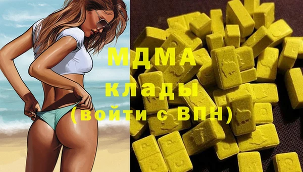 ECSTASY Верхний Тагил