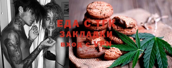 ECSTASY Верхний Тагил